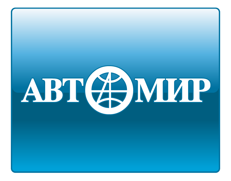 АвтоМир Самара Logo